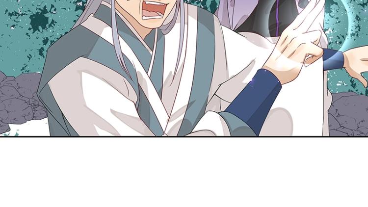 第18话 师姐来了(1/2)-第18话