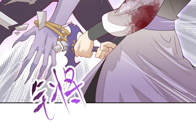 第20话  反攻(1/3)-第20话