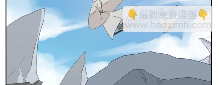 第20话  反攻(1/3)-第20话