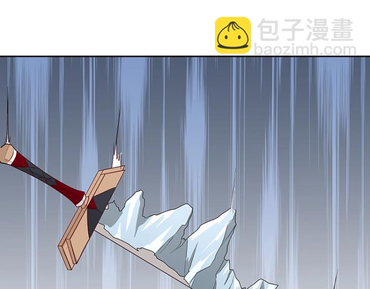 第24话 剑神(1/3)-第24话