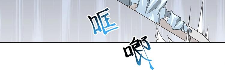 第24话 剑神(1/3)-第24话