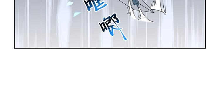 第24话 剑神(1/3)-第24话