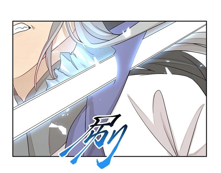 第24话 剑神(1/3)-第24话