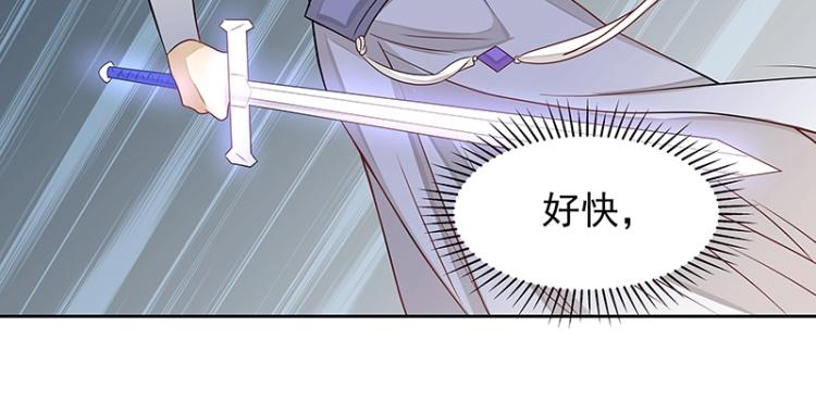第24话 剑神(1/3)-第24话