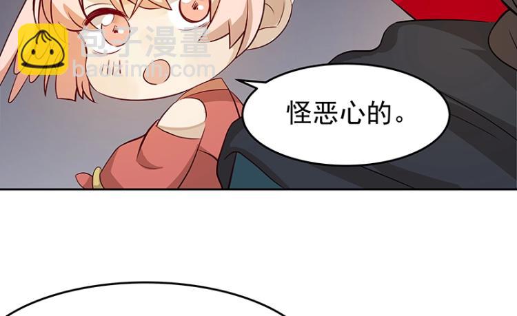 第28话 撤退？(1/3)-第28话