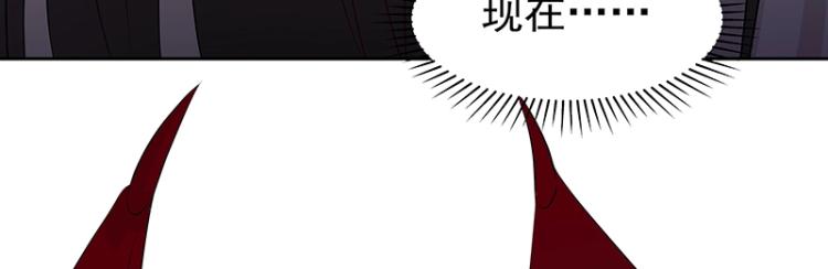 第28话 撤退？(1/3)-第28话