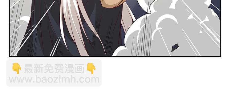 第30话 群殴(1/3)-第30话