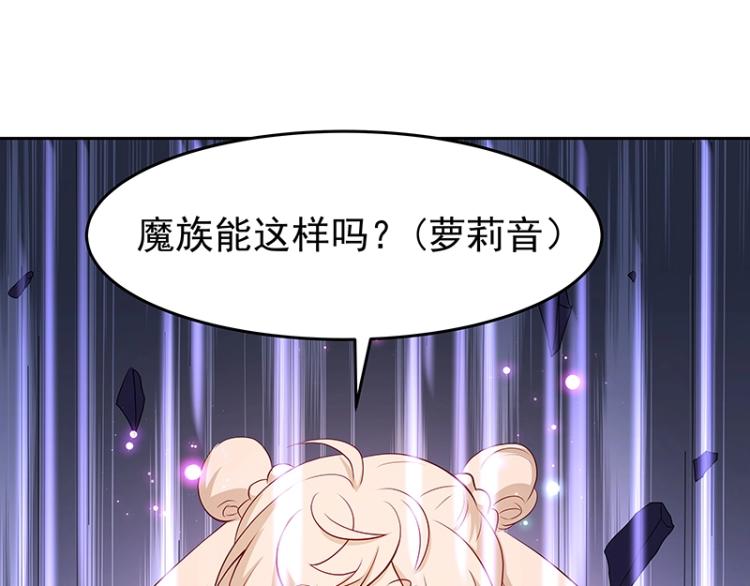 第30话 群殴(1/3)-第30话