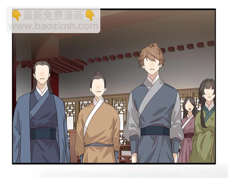 第4话 遇事不决快报警(1/2)-第4话
