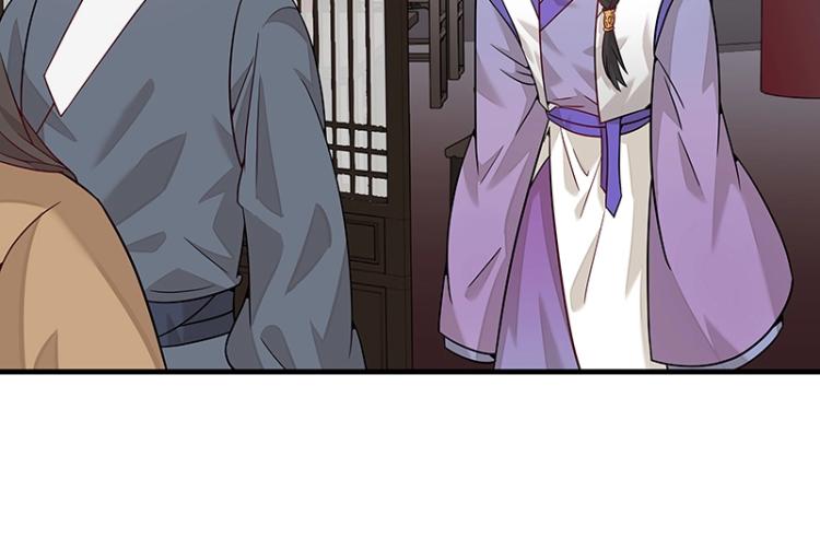 第4话 遇事不决快报警(1/2)-第4话