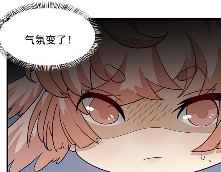 第4话 遇事不决快报警(1/2)-第4话