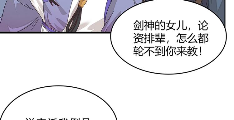 第4话 遇事不决快报警(1/2)-第4话