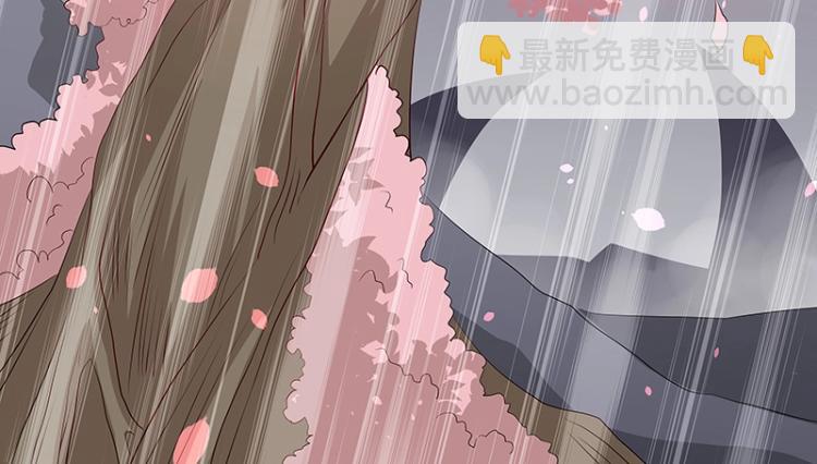 第34话 涅槃果(1/2)-第34话