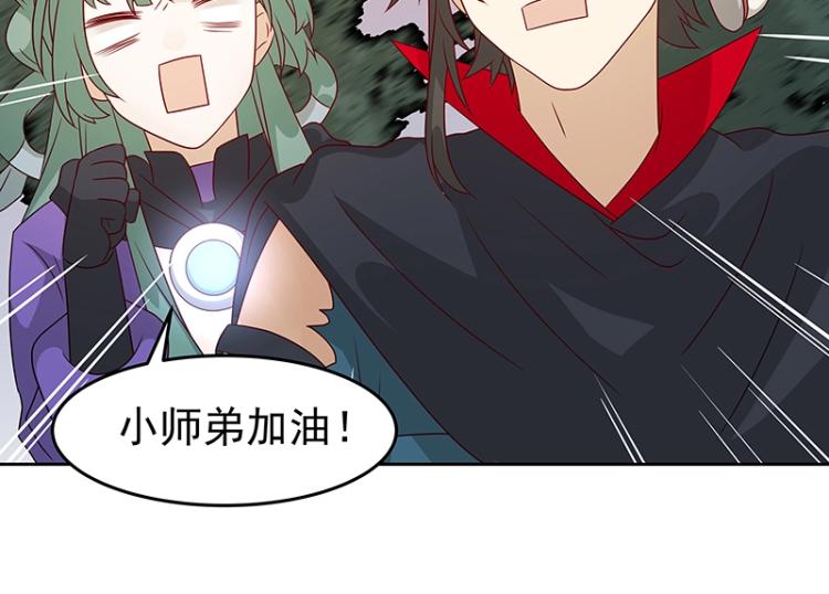 第36话 拷问(1/3)-第36话