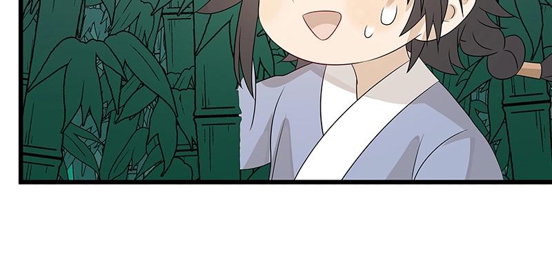 第42话 苦战4(1/3)-第42话