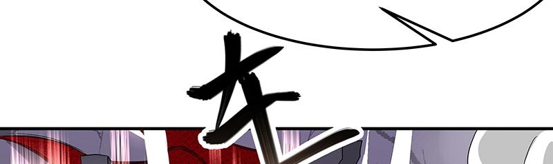 第44话 逆转(1/3)-第44话