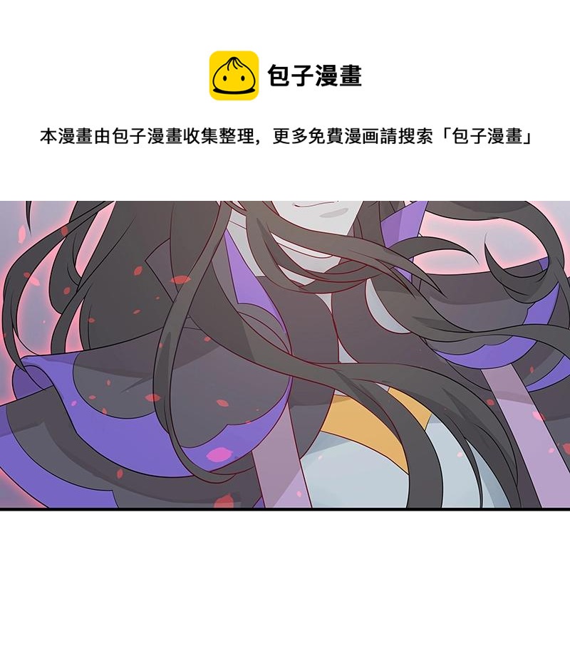 第44话 逆转(1/3)-第44话