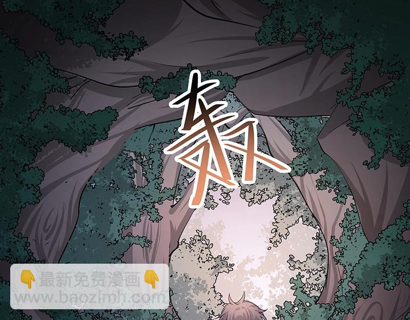 第46话 围观(1/3)-第46话