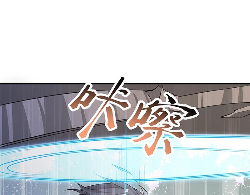 第46话 围观(1/3)-第46话