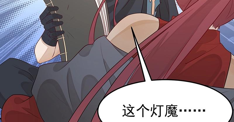第48话 各自的行动(1/3)-第48话