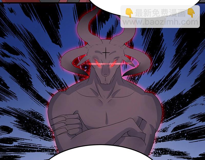第48话 各自的行动(1/3)-第48话