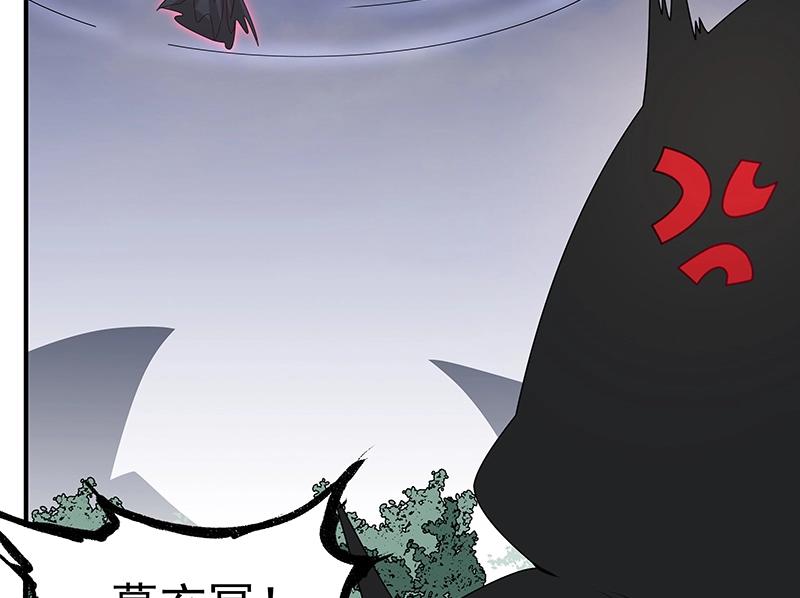 第52话 面具组织(1/3)-第52话