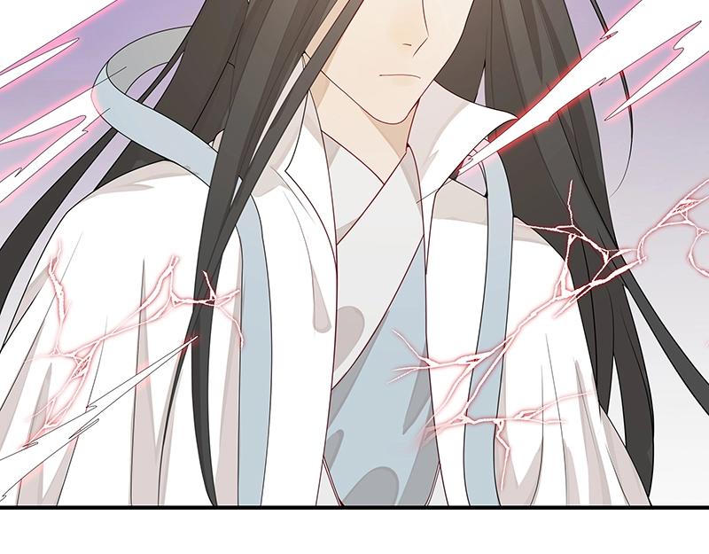 第54话 因缘(1/3)-第54话