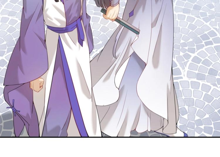 第8话 二师姐的助攻？(1/2)-第8话