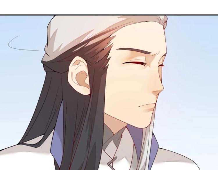 第8话 二师姐的助攻？(1/2)-第8话