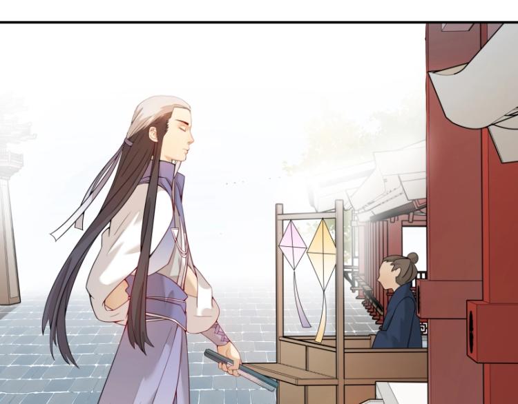 第8话 二师姐的助攻？(1/2)-第8话