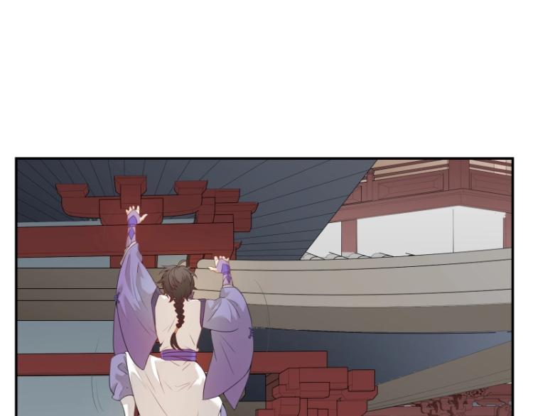 第8话 二师姐的助攻？(1/2)-第8话