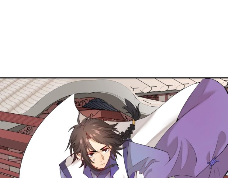 第8话 二师姐的助攻？(1/2)-第8话
