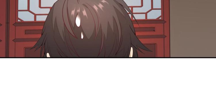 第8话 二师姐的助攻？(1/2)-第8话