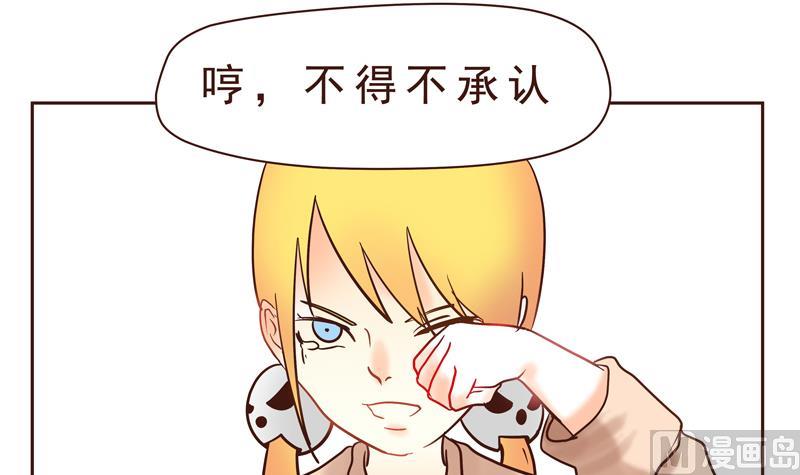 第24话 母亲的味道-第24话