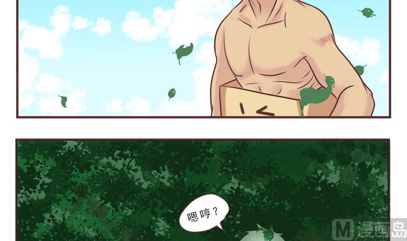 第40话 频频-第40话