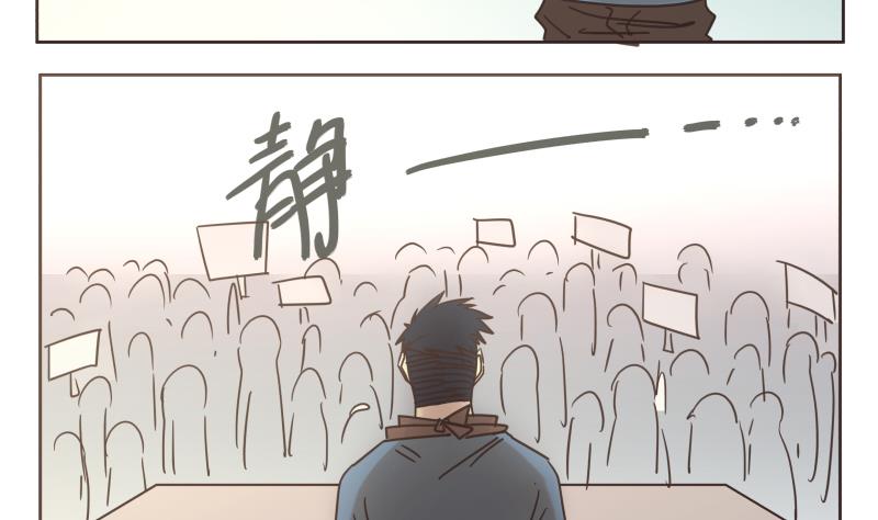 第74话 别无选择-第74话