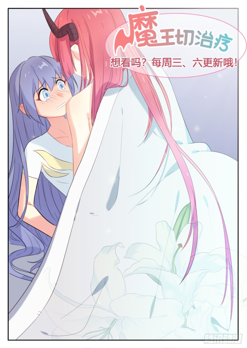 第101话-第104话