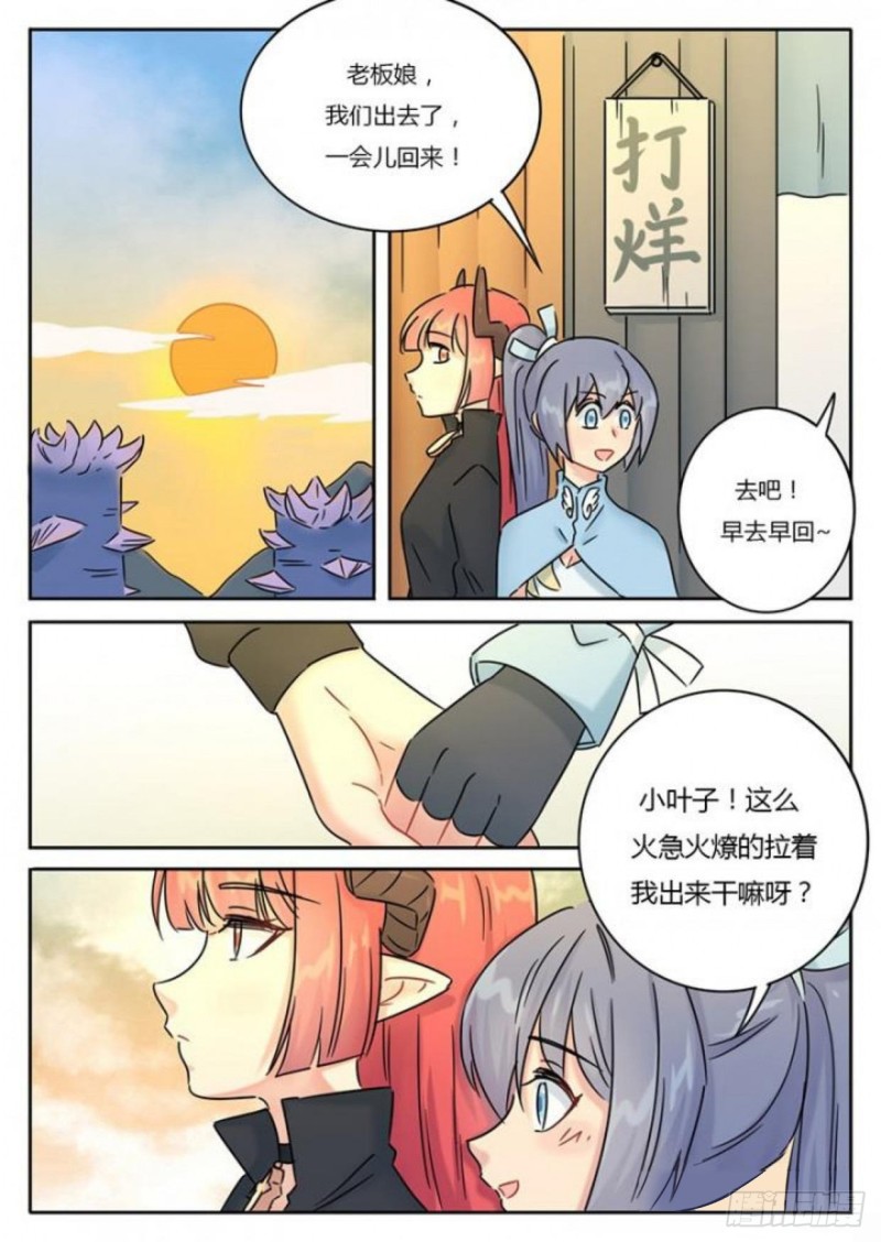 第101话-第104话