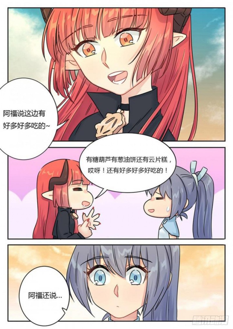 第101话-第104话