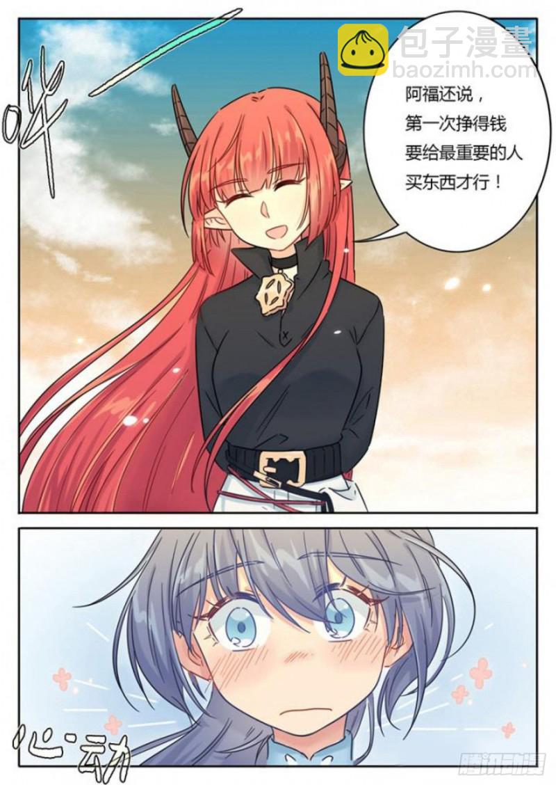 第101话-第104话
