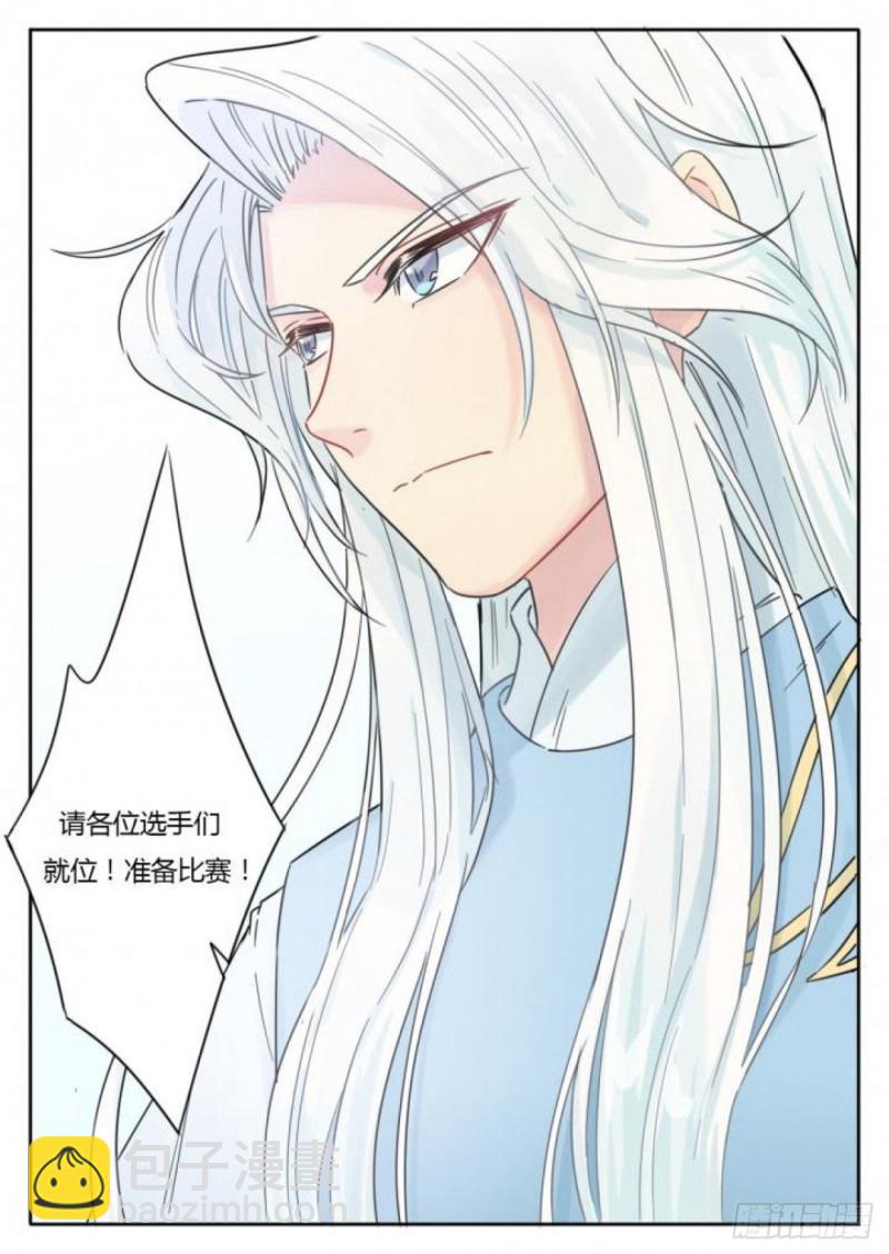 第105话-第108话