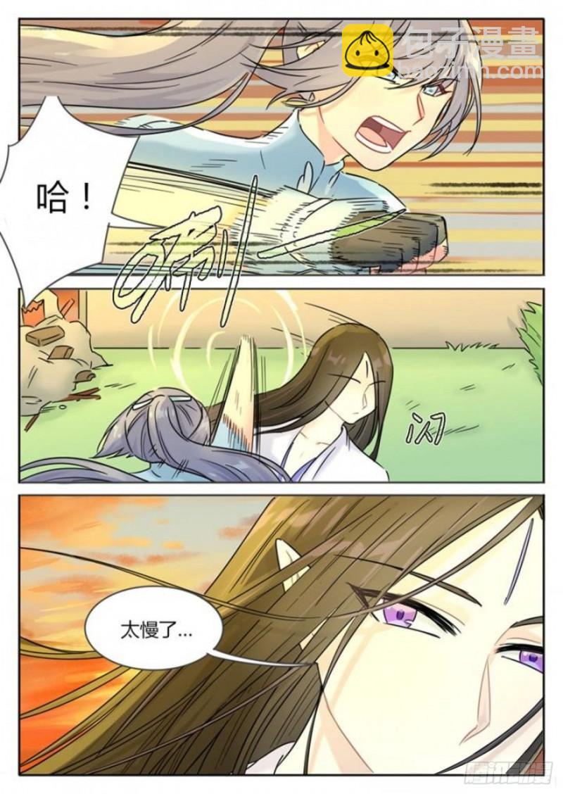 第107话-第110话