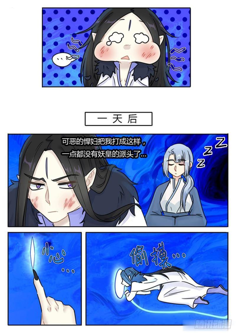 第119话-第122话