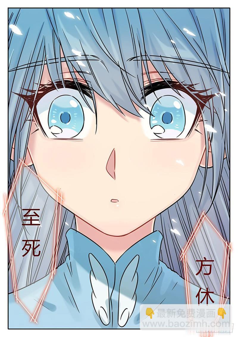 第123话-第126话