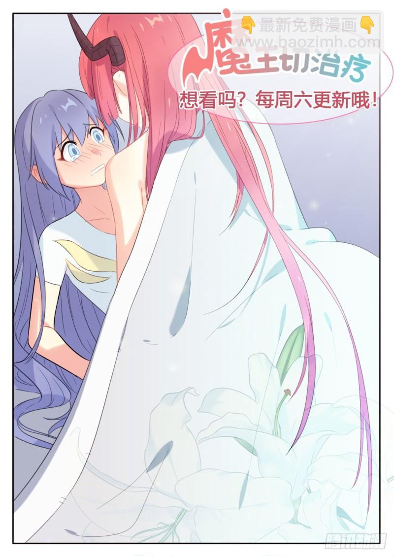 第127话-第130话