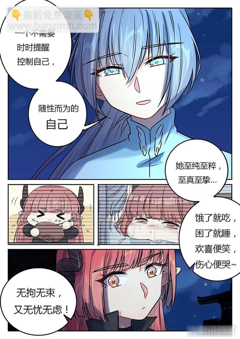 第127话-第130话