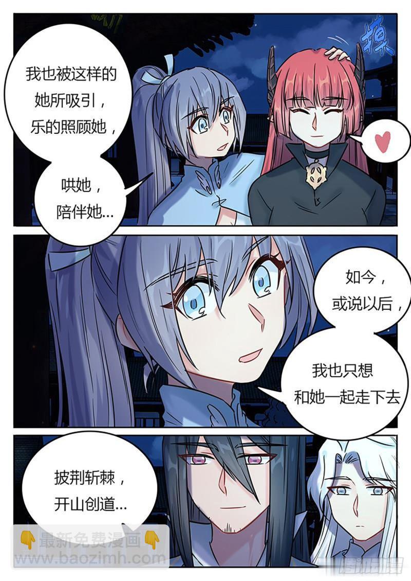 第127话-第130话