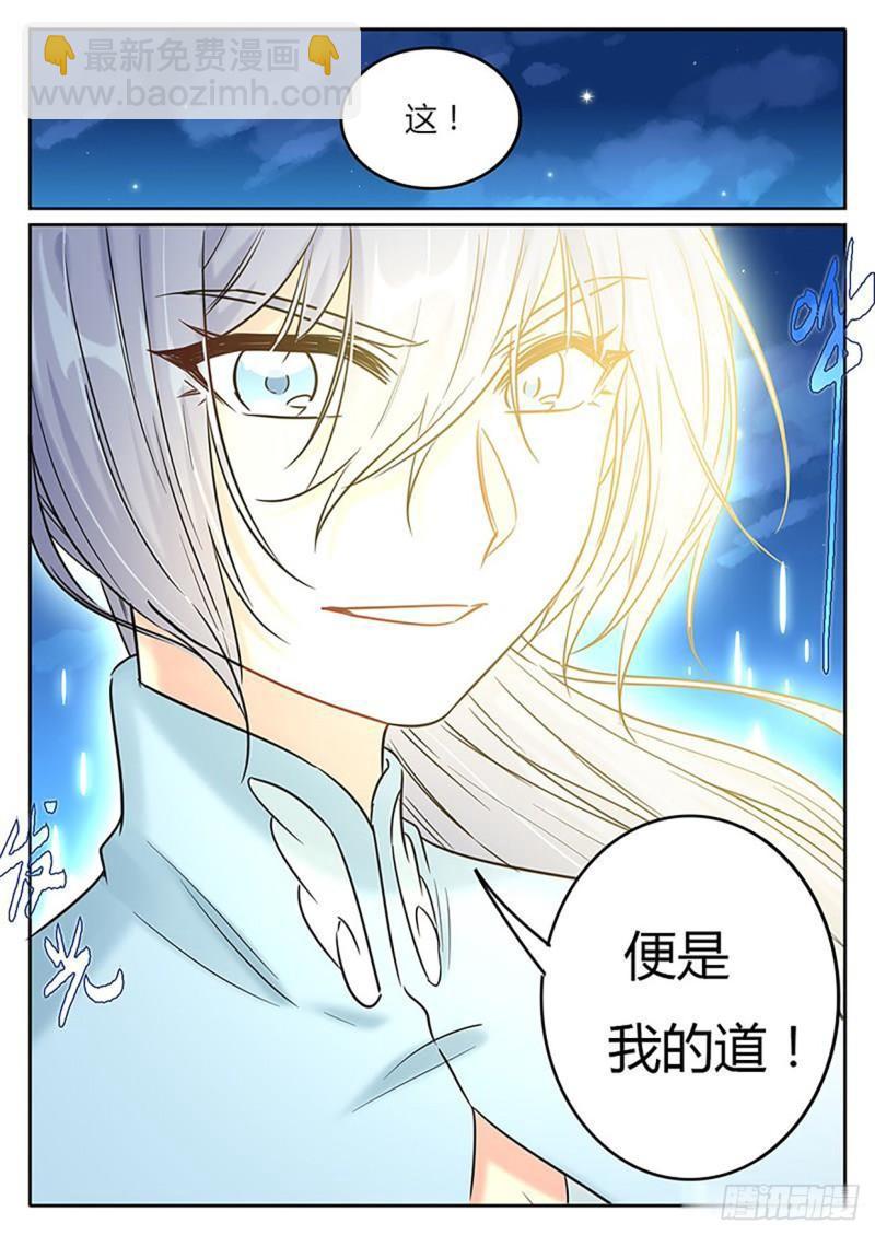 第127话-第130话