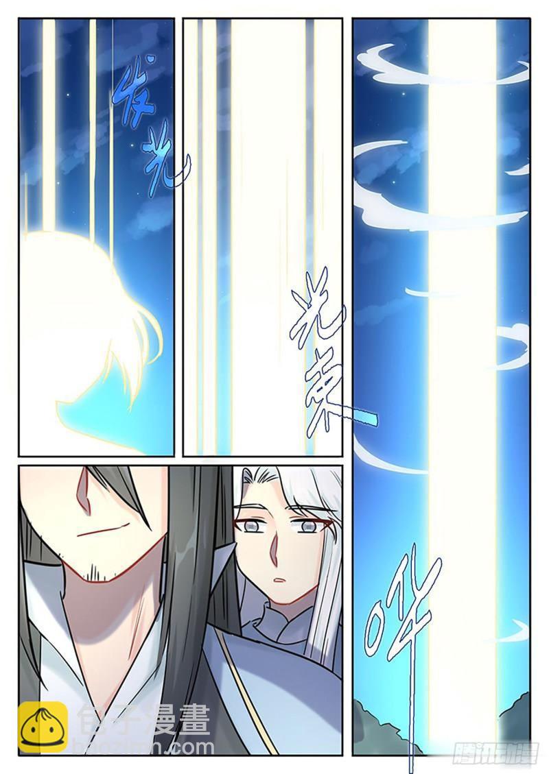 第127话-第130话