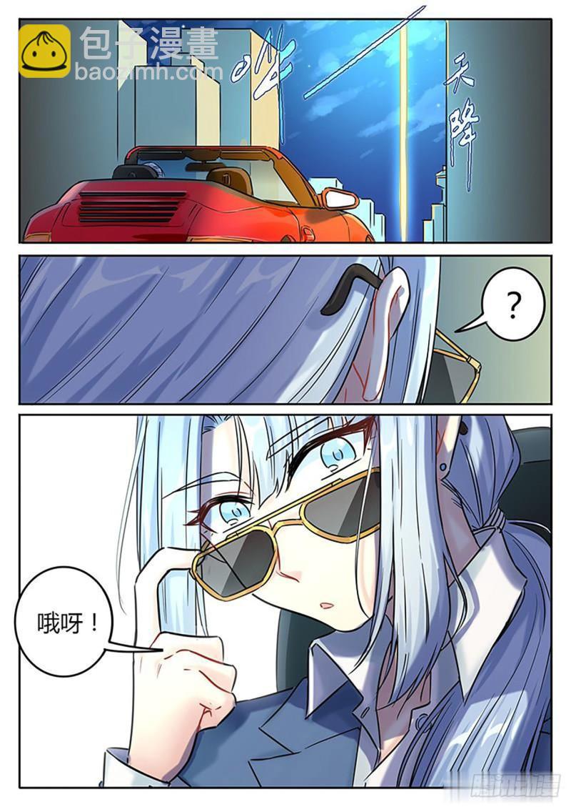 第127话-第130话